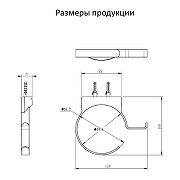 Держатель для фена Grocenberg AC0062BG цвет Графит-2