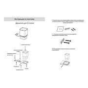 Стакан для зубных щеток Grocenberg AC0053GO цвет Золото глянцевое-1