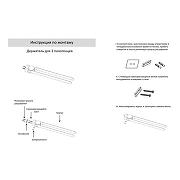 Полотенцедержатель Grocenberg AC0055GO поворотный цвет Золото глянцевое-1