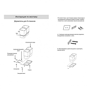 Стакан для зубных щеток Grocenberg AC0056GO двойной цвет Золото глянцевое-1