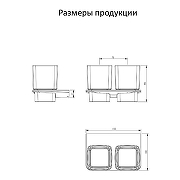 Стакан для зубных щеток Grocenberg AC0056GO двойной цвет Золото глянцевое-2