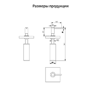 Дозатор для моющего средства Grocenberg AC0031BL цвет Черный матовый-3