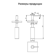Дозатор для моющего средства Grocenberg AC0032BL цвет Черный матовый-3