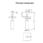 Дозатор для моющего средства Grocenberg AC0033NK цвет Никель-1