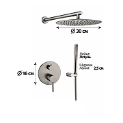 Душевая система Grocenberg GB5099BG-3 цвет Графит-9