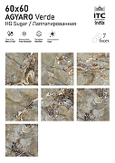 Керамогранит ITC Ceramic AGYARO Blue HG Sugar Синий Лаппатированный 60x60 см-5