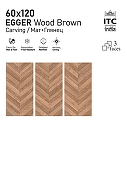 Керамогранит ITC Ceramic EGGER Wood Brown Sugar Sugar 60x120 см-2