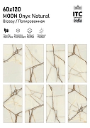 Керамогранит ITC Ceramic MOON Onyx Natural Glossy Бежевый Полированный 60x120 см-3