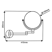 Косметическое зеркало Azario Altre AZ-211-6 цвет Хром-1
