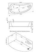 Акриловая ванна Azario Олимп 150х90 L ОЛВ0001 цвет Белый-3