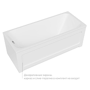 Акриловая ванна Azario Bella 130х70 AV.0020130 цвет Белый-2