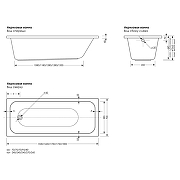 Акриловая ванна Azario Annabella 180х70 ВЛС_017316 цвет Белый-5