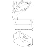 Акриловая ванна Azario Галант 150х90 L ГАВ0001 цвет Белый-3