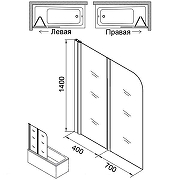 Шторка на ванну Azario Merrit 110 AZ-NF6221 1100 профиль Серебро стекло прозрачное-4