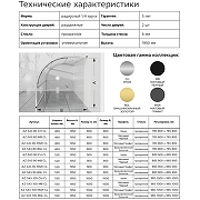 Душевой уголок Azario Shanghai 100х100 AZ-S43-100-BGL-CL профиль Брашированное золото стекло прозрачное-7