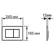 Клавиша смыва Azario AZ-100-020F цвет Хром глянцевый-1