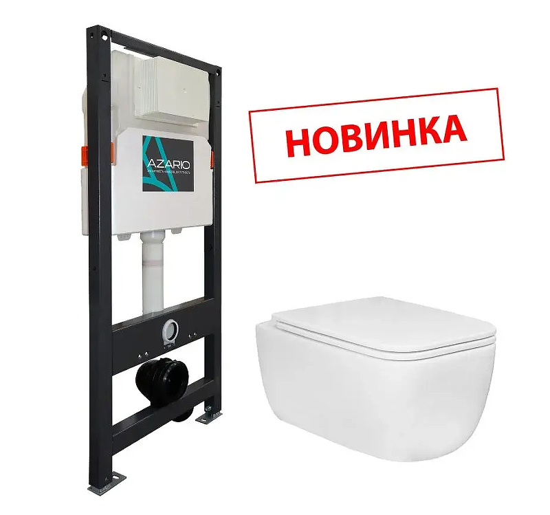 Комплект унитаза с инсталляцией Azario AZ-501A+AZ-0076 UQ1 