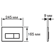Комплект унитаза с инсталляцией Azario AZ-100-100F+AZ-0046-UQ3+AZ-100-002F цвет Белый с сиденьем Микролифт и клавишей смыва цвет Хром глянцевый-17