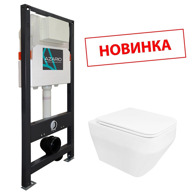 Комплект унитаза с инсталляцией Azario AZ-501A+AZ-0062 