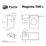 Тумба с раковиной Azario Magenta 110 L CS00078394 цвет Белый-3