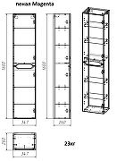 Шкаф пенал Azario Magenta 35 CS00078405 подвесной цвет Белый-2