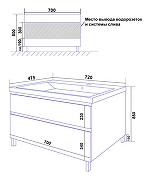 Тумба с раковиной Azario Мила 70 CS00085831 цвет Белый-7