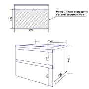 Тумба с раковиной Azario Velluto 60 CS00088601 подвесная цвет Белый матовый-14