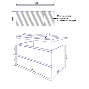 Тумба с раковиной Azario Мила 90 CS00089920 подвесная цвет Белый-7