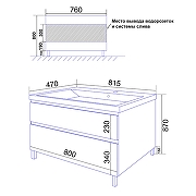 Тумба с раковиной Azario Мила 80 CS00091366 цвет Белый матовый-7