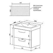 Тумба с раковиной Azario Ника 60 CS00091367 подвесная цвет Белый глянцевый-4