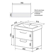 Тумба с раковиной Azario Ника 80 CS00091369 подвесная цвет Белый глянцевый-6