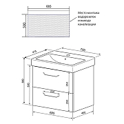 Тумба с раковиной Azario Ника 70 CS00092801 подвесная цвет Белый глянцевый-5