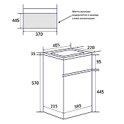 Тумба с раковиной Azario Эстима 40 R CS00094578 подвесная цвет Белый-8