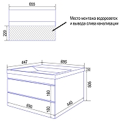 Тумба с раковиной Azario Эстима 70 CS00094583 подвесная цвет Белый глянцевый-7