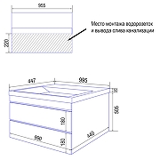 Тумба с раковиной Azario Эстима 100 CS00094586 подвесная цвет Графит-8