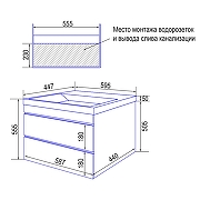 Тумба с раковиной Azario Эстима 60 CS00094587 подвесная цвет Графит-6