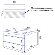Тумба с раковиной Azario Эстима 70 CS00094588 подвесная цвет Графит-6