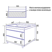 Тумба с раковиной Azario Эстима 60 CS00094593 цвет Графит-6