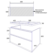 Тумба с раковиной Azario Мила 50 CS00097989 подвесная цвет Белый-7