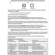 Зеркало Azario 60 LED-00002614 с подсветкой с сенсорным выключателем и подогревом-5