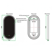 Зеркало Azario Блейк 50 АZ-LED011125 с подсветкой цвет Черный матовый с сенсорным выключателем и подогревом-3
