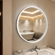 Зеркало Azario Лайвли 80 АZ-LED012125 с подсветкой цвет Белый матовый с подогревом-2