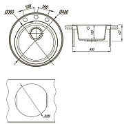 Кухонная мойка Azario Sivas 48 CS00097657 цвет Черный-6