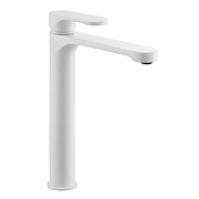 Смеситель для раковины Azario Viano AZ-158345526 цвет Белый матовый