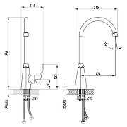 Смеситель для кухни Azario AZ-HU245900 цвет Хром-1
