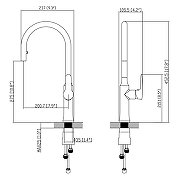Смеситель для кухни Azario AZ-HU245913 цвет Хром-1