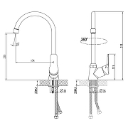 Смеситель для кухни Azario AZ-HU245897 цвет Хром-1