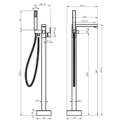 Смеситель для ванны Azario Salen AZ-K311B цвет Черный матовый-2