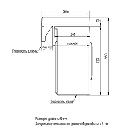 Раковина Azario Alice 50 CS00082258 на стиральную машину цвет Белый-4