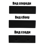 Раковина Azario 42 AZ-2177-MB цвет Черный матовый-3